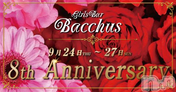 ����������ʥå��������륺�С�Girls Bar Bacchus�������Ź(�Хå��������ޥ��ƥ�) �� 2026ǯ9��21���̥�֥����֡�������̾�жС����������Ķȡ�Bacchuss�����������
