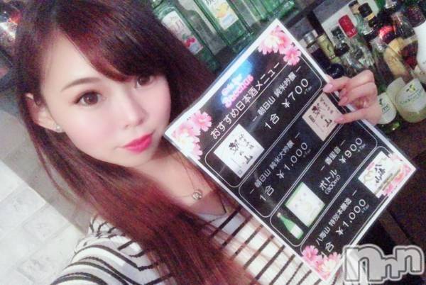 ʥå륺СGirls Bar BacchusŹ(Хåޥƥ)  2018ǯ921̥֥֡ץ쥤٥ȳ
