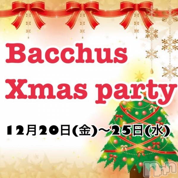 ʥå륺СGirls Bar BacchusŹ(Хåޥƥ)  2019ǯ1220̥֥֡ХåChristmasPartyνжоŹ