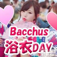 ʥå륺СGirls Bar BacchusŹ(Хåޥƥ)  2020ǯ715̥֥֡DAY̾жСBacchus