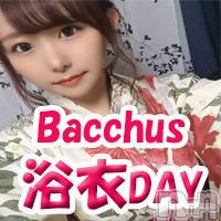 ʥå륺СGirls Bar BacchusŹ(Хåޥƥ)  2020ǯ716̥֥֡DAY̾жСBacchus
