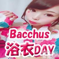 ʥå륺СGirls Bar BacchusŹ(Хåޥƥ)  2020ǯ716̥֥֡DAY̾жСBacchus