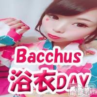 ʥå륺СGirls Bar BacchusŹ(Хåޥƥ)  2020ǯ718̥֥֡DAYǽ̾жСBacchus