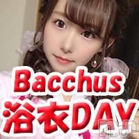 ʥå륺СGirls Bar BacchusŹ(Хåޥƥ)  2020ǯ88̥֥֡DAYǽ̾жСBacchus