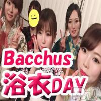 ʥå륺СGirls Bar BacchusŹ(Хåޥƥ)  2020ǯ88̥֥֡DAYǽ̾жСBacchus