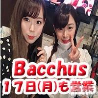 ʥå륺СGirls Bar BacchusŹ(Хåޥƥ)  2020ǯ817̥֥֡̾ĶȤǤ̾жСBacchus