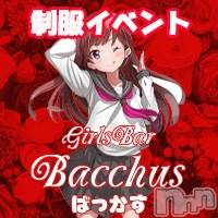ʥå륺СGirls Bar BacchusŹ(Хåޥƥ)  2021ǯ331̥֥֡٥ȳ̾жСBacchus