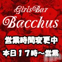 ʥå륺СGirls Bar BacchusŹ(Хåޥƥ)  2021ǯ430̥֥֡~ĶȡʤʤBirthday Eve̾жС