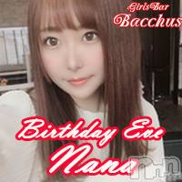 ʥå륺СGirls Bar BacchusŹ(Хåޥƥ)  2021ǯ430̥֥֡~ĶȡʤʤBirthday Eve̾жС