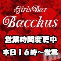 ʥå륺СGirls Bar BacchusŹ(Хåޥƥ)  2021ǯ51̥֥֡~ĶȡʤʤHappyBirthday̾жС