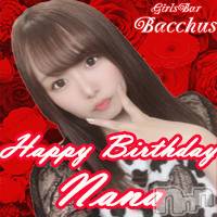 ʥå륺СGirls Bar BacchusŹ(Хåޥƥ)  2021ǯ51̥֥֡~ĶȡʤʤHappyBirthday̾жС