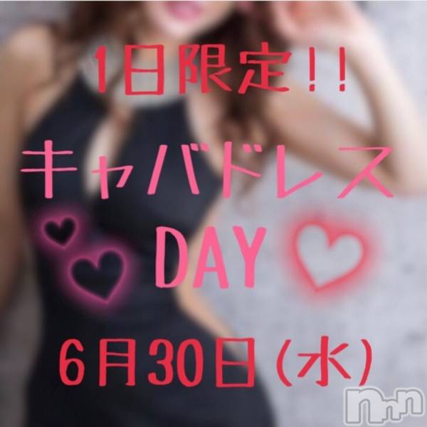 ʥå륺СGirls Bar BacchusŹ(Хåޥƥ)  2021ǯ630̥֥֡ Хɥ쥹DAY