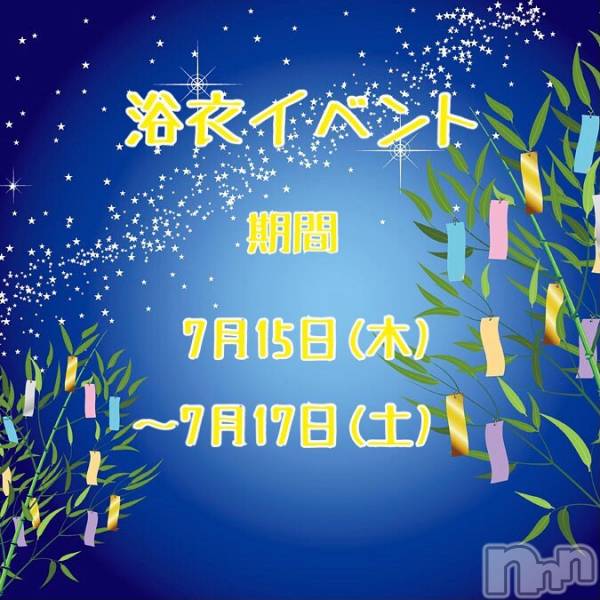ʥå륺СGirls Bar BacchusŹ(Хåޥƥ)  2021ǯ715̥֥֡DAY̾жС~ĶȡBacchus