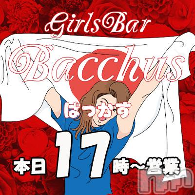 ʥå륺СGirls Bar BacchusŹ(Хåޥƥ)  2021ǯ81̥֥֡̾жС~Ķȡԥå