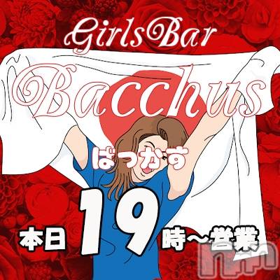 ʥå륺СGirls Bar BacchusŹ(Хåޥƥ)  2021ǯ84̥֥֡̾жС~Ķȡԥå