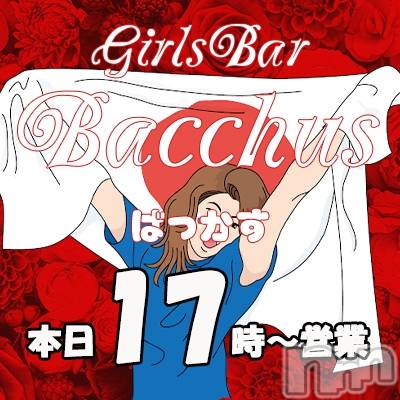 ʥå륺СGirls Bar BacchusŹ(Хåޥƥ)  2021ǯ87̥֥֡̾жС~Ķȡԥåǽ