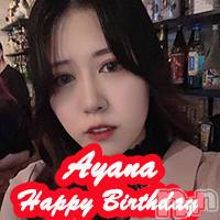 ʥå륺СGirls Bar BacchusŹ(Хåޥƥ)  2021ǯ1021̥֥֡̾жСʤHappy Birthday~Ķȡ