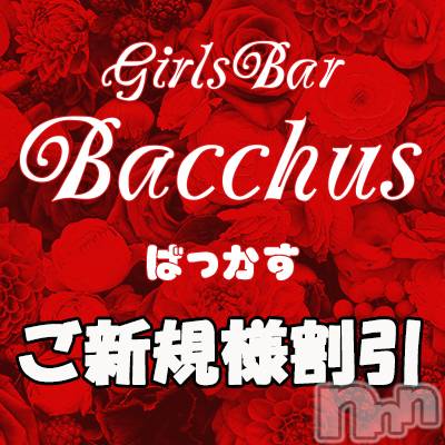ʥå륺СGirls Bar BacchusŹ(Хåޥƥ)  2022ǯ92̥֥֡ͳ̾жС~ĶȡBacchus