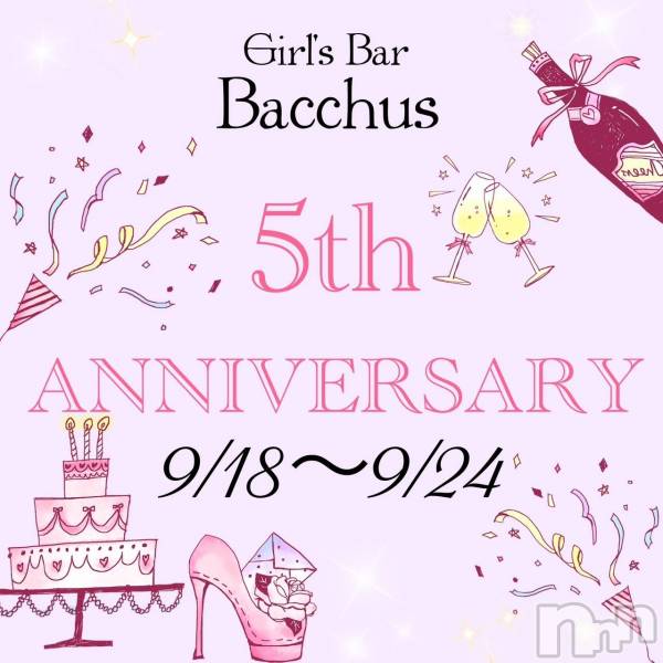 ʥå륺СGirls Bar BacchusŹ(Хåޥƥ)  2023ǯ918̥֥֡飵ǯ׳š̾жС~ĶȡBacchus