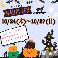 ʥå륺СGirls Bar BacchusŹ(Хåޥƥ)  2024ǯ1024̥֥֡Halloween٥ȳš̾жС~Ķȡ