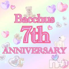 ʥå륺СGirls Bar BacchusŹ(Хåޥƥ)  2025ǯ924̥֥֡ǯסȢ̾жС~ĶȡBacchus