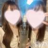 ����������ʥå��������륺�С� Girls Bar Bacchus�������Ź(�Хå��������ޥ��ƥ�)��8��23����Ź®��֡�������̾�жС�19�����Ķȡ�Bacchus�����������