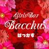 ʥå륺С Girls Bar BacchusŹ(Хåޥƥ)415Ź®() Ź ȤƤޤ