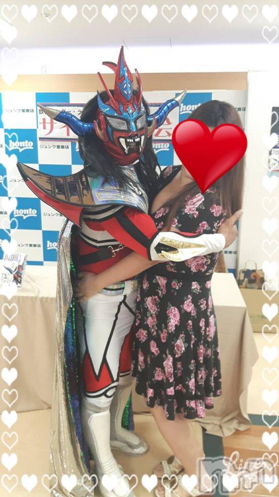松本発デリヘルRevolution(レボリューション)ちはる(27)の2018年10月7日写メブログ「神さま♡」