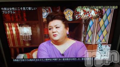 松本発デリヘル Revolution(レボリューション) ちはる(27)の10月9日写メブログ「日本の風俗とマツコ今やってる。」