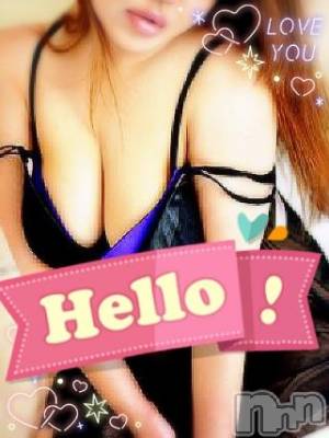 松本発デリヘル Revolution(レボリューション) ちはる(27)の8月5日写メブログ「私の取り扱い(^_^)/~~」