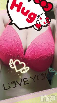 松本発デリヘル Revolution(レボリューション) ちはる(27)の8月17日写メブログ「今夜ラスト受付(^-^)/」