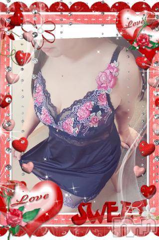 新潟デリヘル五十路マダム新潟店(カサブランカグループ)(イソジマダムニイガタテン) 松宮桜子(52)の9月8日写メブログ「カサブランカのT様へお礼♪」