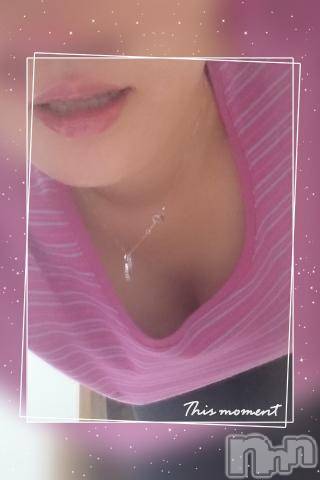 新潟デリヘル五十路マダム新潟店(カサブランカグループ)(イソジマダムニイガタテン) 松宮桜子(52)の9月14日写メブログ「エリーゼのY様へお礼♪」