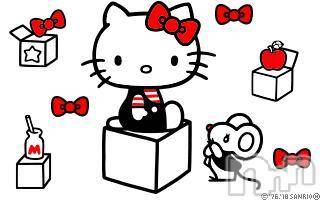 新潟デリヘル五十路マダム新潟店(カサブランカグループ)(イソジマダムニイガタテン) 松宮桜子(52)の9月22日写メブログ「ちょっとしたコト♪」