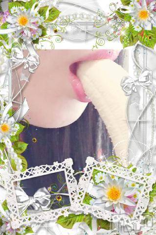 新潟デリヘル五十路マダム新潟店(カサブランカグループ)(イソジマダムニイガタテン) 松宮桜子(52)の10月15日写メブログ「出勤しております?」