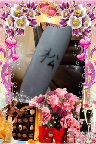 新潟デリヘル五十路マダム新潟店(カサブランカグループ)(イソジマダムニイガタテン) 松宮桜子(52)の12月8日写メブログ「フォトギャラリー」