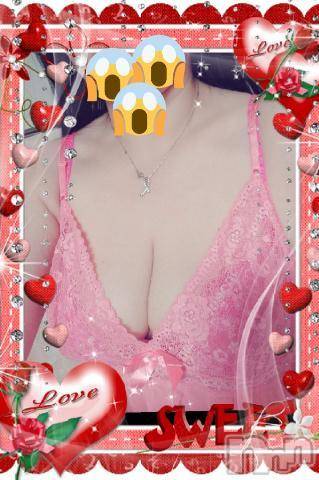 新潟デリヘル五十路マダム新潟店(カサブランカグループ)(イソジマダムニイガタテン) 松宮桜子(52)の12月21日写メブログ「おはようございます(^O^)」