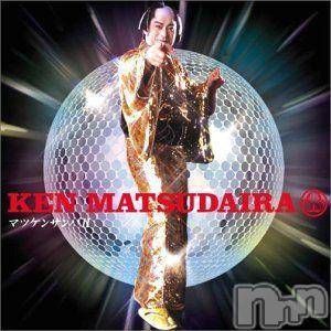 新潟デリヘル五十路マダム新潟店(カサブランカグループ)(イソジマダムニイガタテン) 松宮桜子(52)の1月4日写メブログ「腱鞘炎(涙目)」