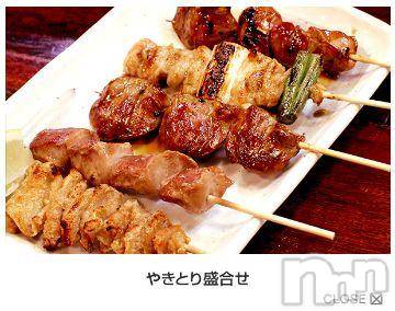 新潟デリヘル五十路マダム新潟店(カサブランカグループ)(イソジマダムニイガタテン) 松宮桜子(52)の6月26日写メブログ「やっぱり…」