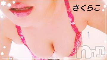 新潟デリヘル五十路マダム新潟店(カサブランカグループ)(イソジマダムニイガタテン) 松宮桜子(52)の7月12日写メブログ「本日！」