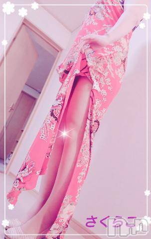 新潟デリヘル五十路マダム新潟店(カサブランカグループ)(イソジマダムニイガタテン) 松宮桜子(52)の7月14日写メブログ「言葉について(まじめな日記です)」