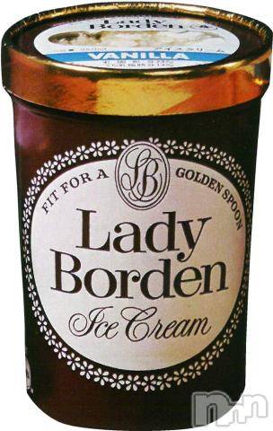 新潟デリヘル五十路マダム新潟店(カサブランカグループ)(イソジマダムニイガタテン) 松宮桜子(52)の7月27日写メブログ「懐かしいな??」