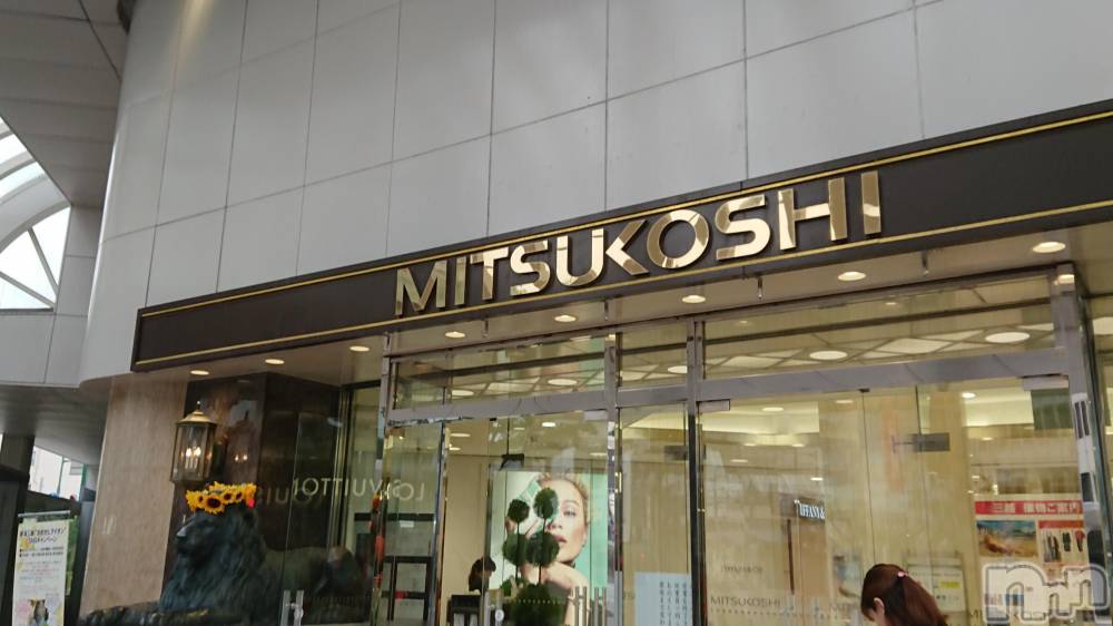 新潟デリヘル五十路マダム新潟店(カサブランカグループ)(イソジマダムニイガタテン) 松宮桜子(52)の8月25日写メブログ「社会見学(笑)」