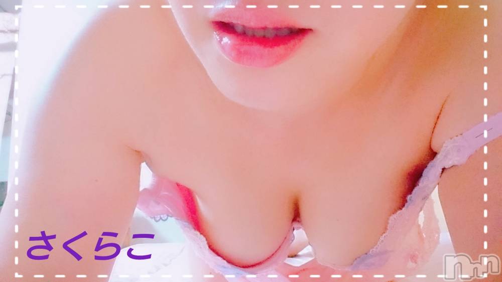 新潟デリヘル五十路マダム新潟店(カサブランカグループ)(イソジマダムニイガタテン) 松宮桜子(52)の8月28日写メブログ「家庭教師??3/3ページ」