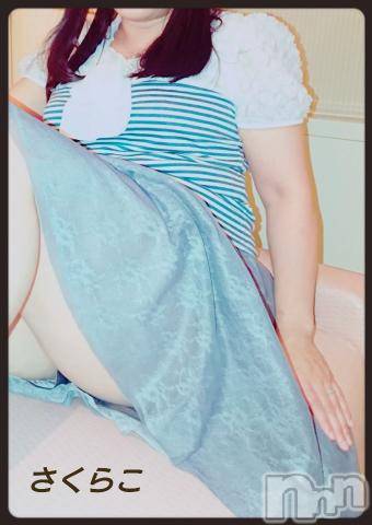 新潟デリヘル五十路マダム新潟店(カサブランカグループ)(イソジマダムニイガタテン) 松宮桜子(52)の9月5日写メブログ「ありがとう?」