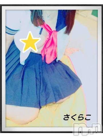 新潟デリヘル五十路マダム新潟店(カサブランカグループ)(イソジマダムニイガタテン) 松宮桜子(52)の9月7日写メブログ「早めに出勤するかも知れません?」