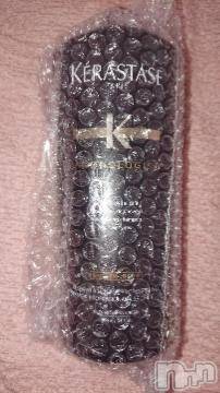 新潟デリヘル五十路マダム新潟店(カサブランカグループ)(イソジマダムニイガタテン) 松宮桜子(52)の9月29日写メブログ「ありがとう♪」