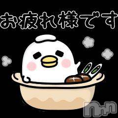 新潟デリヘル五十路マダム新潟店(カサブランカグループ)(イソジマダムニイガタテン) 松宮桜子(52)の10月3日写メブログ「デンチュウホ様へ」