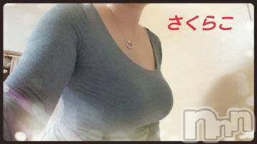 新潟デリヘル五十路マダム新潟店(カサブランカグループ)(イソジマダムニイガタテン) 松宮桜子(52)の10月13日写メブログ「少し早めに受付開始?」