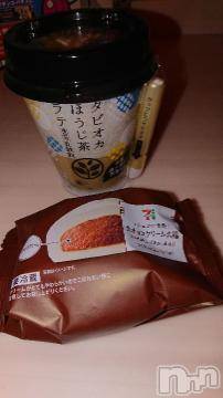 新潟デリヘル五十路マダム新潟店(カサブランカグループ)(イソジマダムニイガタテン) 松宮桜子(52)の11月10日写メブログ「きのうもありがとうございました」